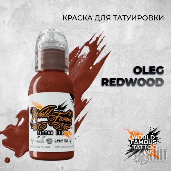 Краска для тату Выбери нужный цвет Oleg Redwood